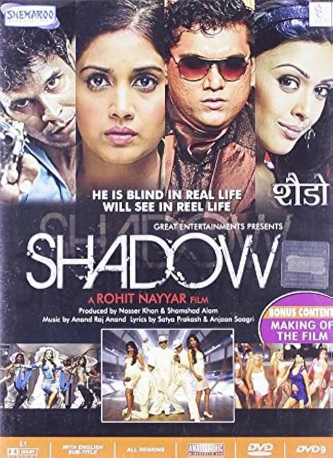 Shadow poster