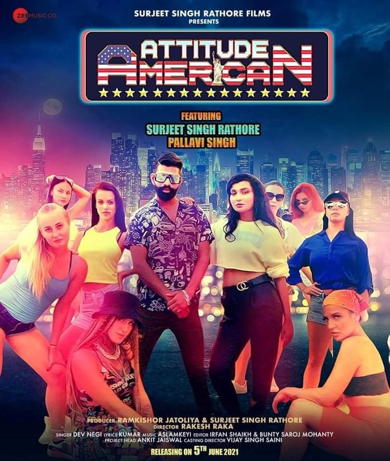 Attitude American poster