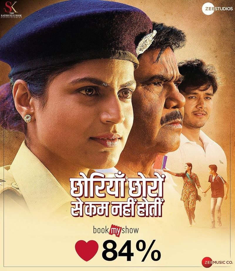 Chhorriyan Chhoron Se Kam Nahi Hoti poster