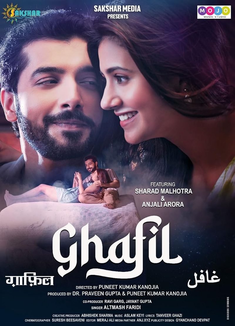 Ghafil poster