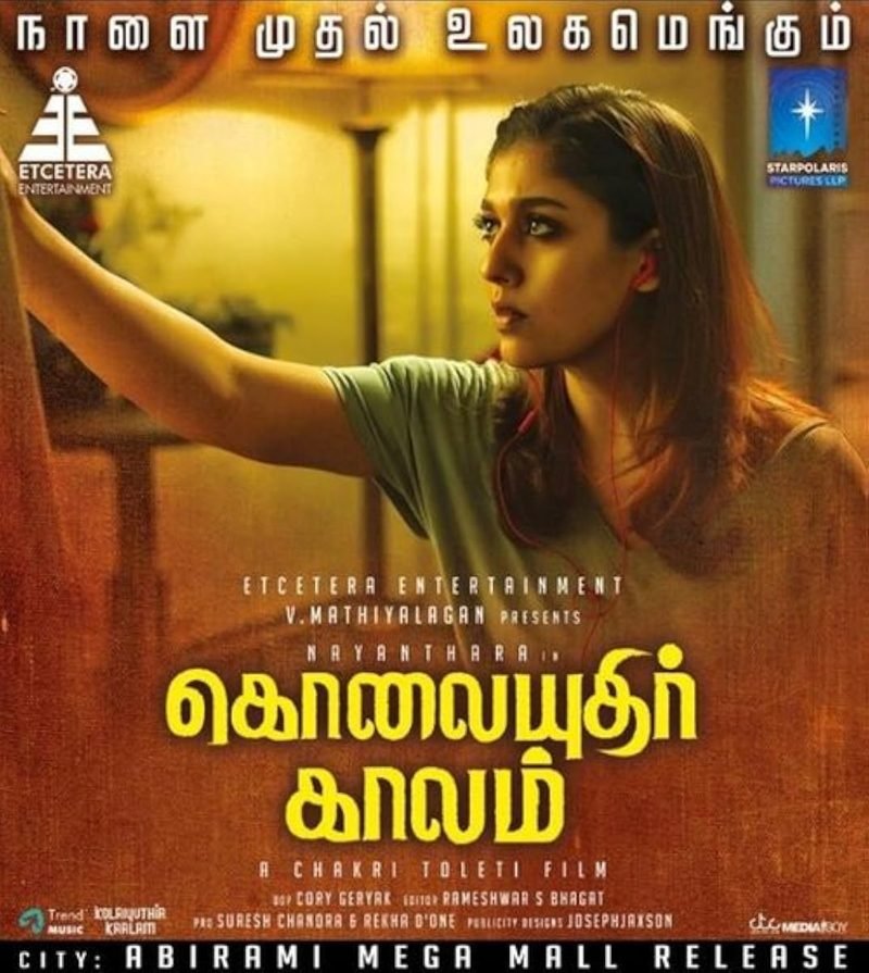 Kolaiyuthir Kaalam poster