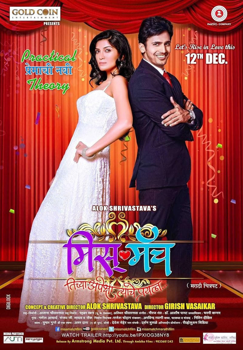 Miss Match poster