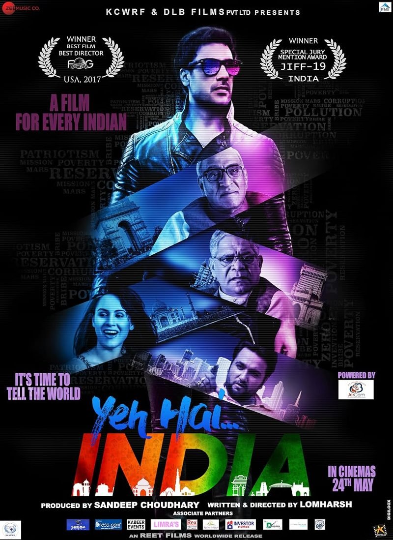 Yeh Hai India poster